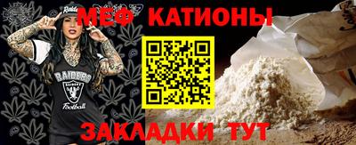 кокаин VHQ Кулебаки