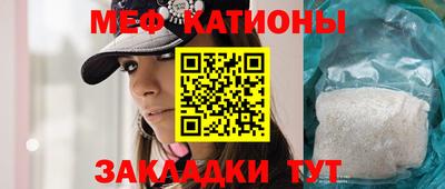 кокаин VHQ Кулебаки