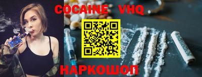 эйфоретик Кунгур