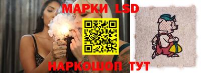эйфоретик Кунгур