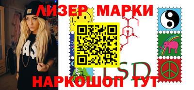 эйфоретик Кунгур