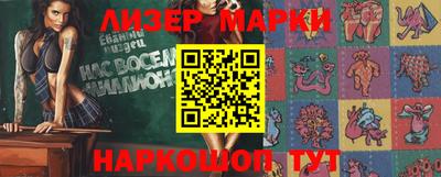 MESCALINE Кумертау