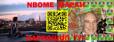 кокаин VHQ Кулебаки