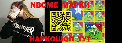 эйфоретик Кунгур