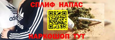 MESCALINE Кумертау