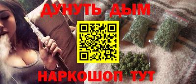 эйфоретик Кунгур
