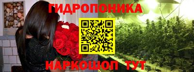 кокаин VHQ Кулебаки
