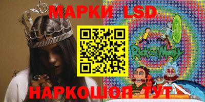 кокаин VHQ Кулебаки