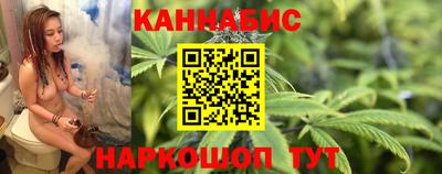 MESCALINE Кумертау