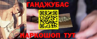 кокаин VHQ Кулебаки