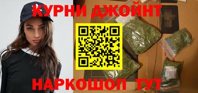 кокаин VHQ Кулебаки