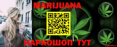 эйфоретик Кунгур