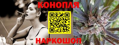 кокаин VHQ Кулебаки