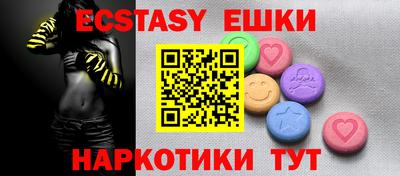 кокаин VHQ Кулебаки