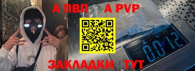 эйфоретик Кунгур