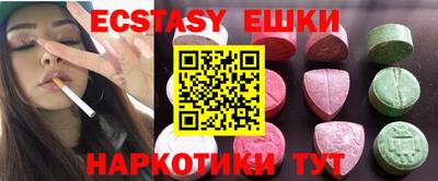 MESCALINE Кумертау