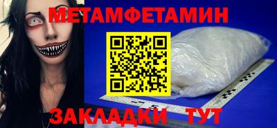 кокаин VHQ Кулебаки