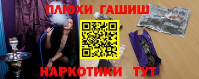 кокаин VHQ Кулебаки