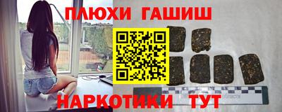 эйфоретик Кунгур