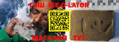 кокаин VHQ Кулебаки