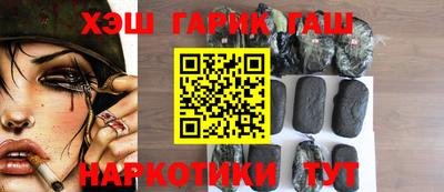 MESCALINE Кумертау