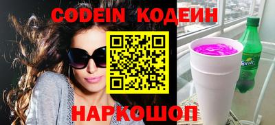 эйфоретик Кунгур