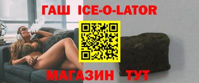 MESCALINE Кумертау