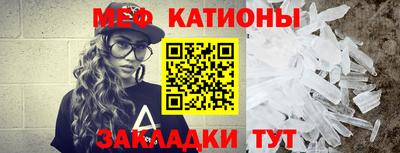 кокаин VHQ Кулебаки