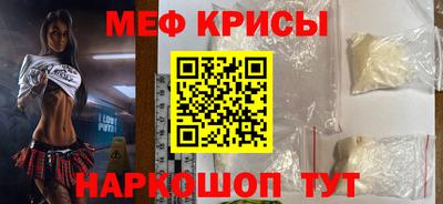 кокаин VHQ Кулебаки